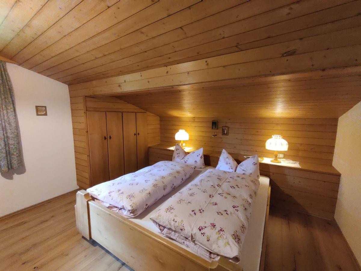 Zillertal Appartement
